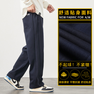 卫裤男秋冬新款潮牌针织宽松运动大学生拖地直筒裤男生Z2344-P45图片