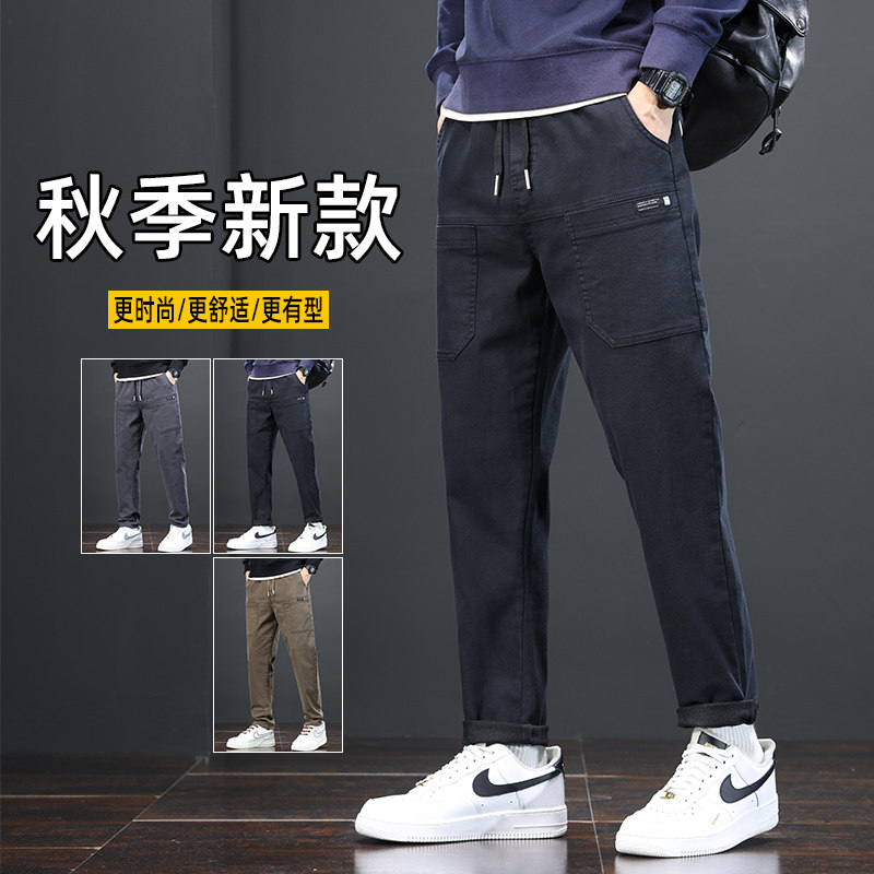 休闲裤男士潮牌多口袋直筒运动裤子2024秋季新款工装裤GF801-P40,男装工装外套,星座509