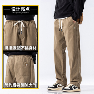 欧美高街裤子男秋季新款百搭宽松直筒休闲拖地阔腿长裤Z2301-P50图片