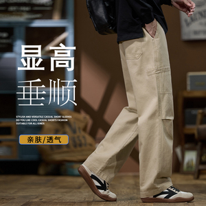 休闲裤男潮牌宽松直筒裤美式高街阔腿拖地裤休闲长裤子Z9852-P50图片