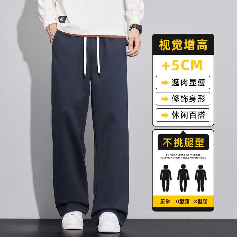 秋冬季复古百搭美式工装休闲裤男款运动阔腿直筒长裤子Z2582-P50,男装工装外套,星座509