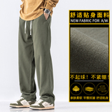 阔腿休闲裤男士秋款潮牌宽松直筒长裤新款美式纯棉裤子Z2329-P50，男装休闲裤，星座509