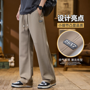 oversize裤子男生秋季直筒垂感拖地裤vibe美式高街休闲Z9868-P40图片
