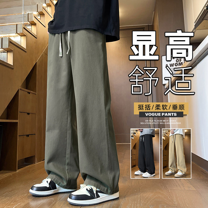 直筒休闲裤男士宽松垂感秋季潮流美式工装纯棉阔腿长裤Z2329-P50图片