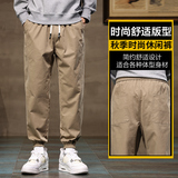 工装裤潮牌男秋冬复古束脚裤男士大码长裤显高休闲裤子Z2306-P50，男装工装外套，星座509