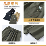 【敖瑞鹏代言】GENIOLAMODE美式纯棉工装裤男士秋夏季直筒休闲裤，男装休闲裤，星座509