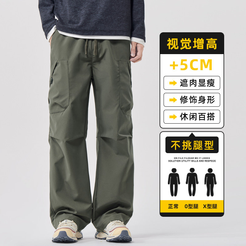 工装裤男士秋冬宽松直筒伞兵裤美式韩版潮流休闲长裤Z2592-P45,男装工装外套,星座509