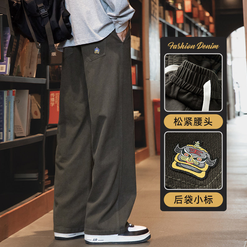 纯棉休闲裤男士2024秋冬新款直筒宽松潮牌阔腿工装长裤Z2329-P50,男装休闲裤,星座509