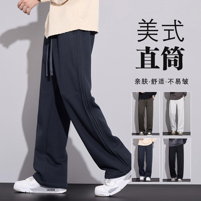 美式潮流hiphop运动男裤春季款休闲长裤潮牌痞帅卫裤子Z9860-P45，男装休闲裤，星座509