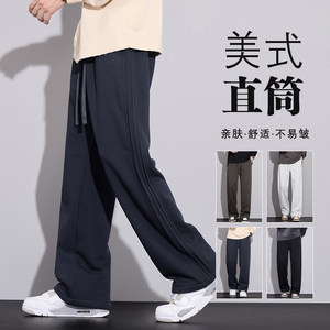 美式潮流hiphop运动男裤春季款休闲长裤潮牌痞帅卫裤子Z9860-P45，男装休闲裤，星座509