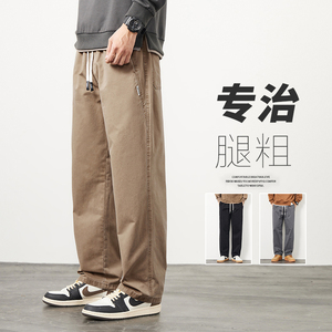 美式休闲裤男士秋冬纯棉宽松直筒阔腿潮牌痞帅工装长裤Z2301-P50图片