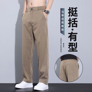 秋季薄款莱赛尔天丝男新款直筒宽松垂感阔腿休闲长裤子M2419-P40图片