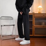 主推裤子男士新款潮牌阔腿九分裤秋季直筒运动休闲长裤子YZ20-P35，男装休闲裤，星座509