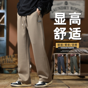 华夫格直筒休闲裤秋季垂感裤子男阔腿宽松男生男裤长裤Z9868-P40图片