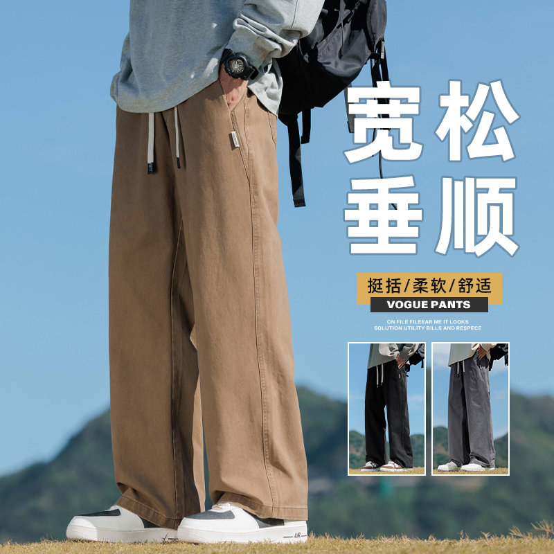休闲裤男长裤纯棉美式高街男士裤子秋冬款宽松直筒裤子Z2301-P50图片