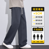 美式潮流针织钢印直筒休闲裤男士2025秋季宽松潮流长裤Z2594-P45，男装休闲裤，星座509