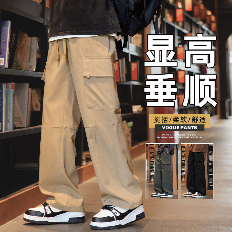 美式机能降落伞兵工装裤男潮宽松速干阔腿直筒休闲裤子Z9810-P50，男装工装外套，星座509