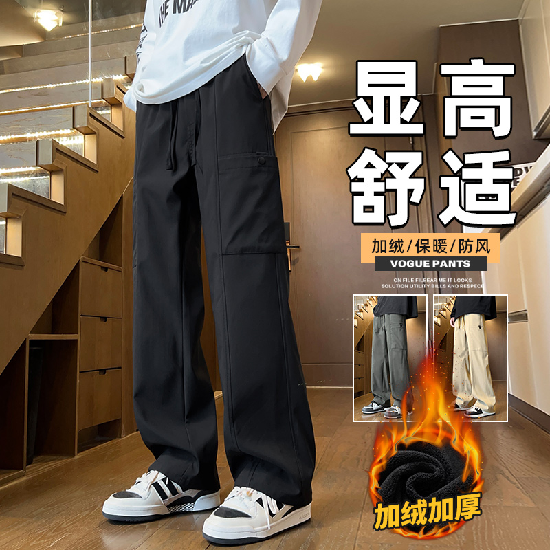 工装裤2025秋冬男美式高街宽松加厚休闲裤长裤Z9856-P45/加绒P55，男装工装外套，星座509