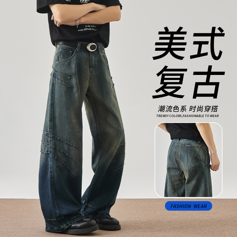 秋冬美式复古牛仔裤男立体裁剪潮牌高街宽松直筒阔腿裤YZ111-P65图片