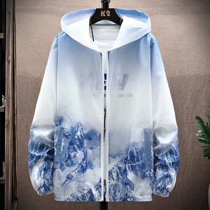 夏季防晒服男宽松夹克防紫外线防晒衣冰丝皮肤衣薄外套HS2166-P22图片