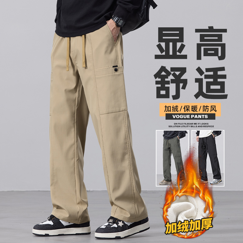 美式机能风裤高街工装裤男直筒宽松休闲冲锋裤Z9856-P45/加绒P55，男装工装外套，星座509
