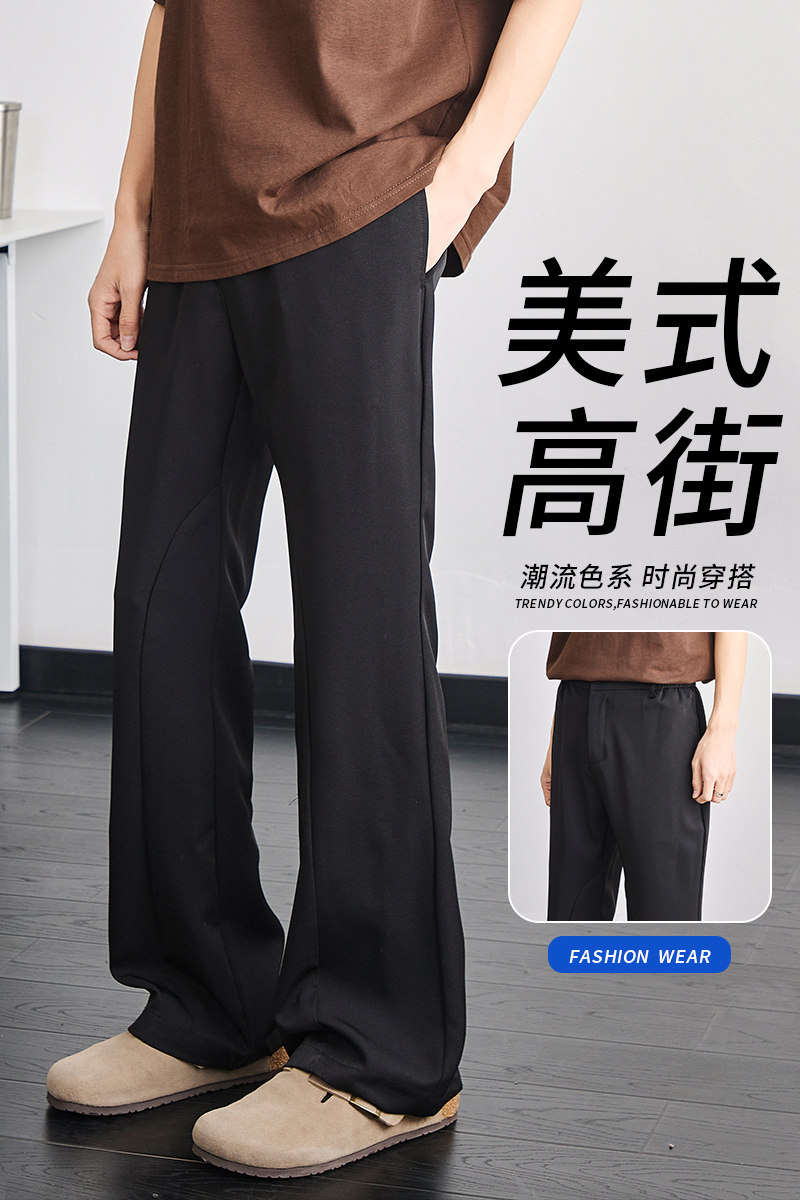 秋冬显瘦cleanfit高级感垂感弯刀裤子微喇直筒休闲西裤YZ30-P35特,男装西裤,星座509