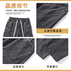 休闲裤男工装裤秋冬天美式男生休闲裤直筒裤男款运动裤Z2345-P50图片