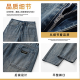 2025牛仔裤男士秋冬宽松直筒美式锥形潮牌水洗休闲长裤Z2508-P50，男装牛仔裤，星座509