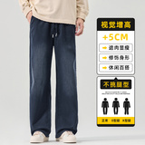休闲裤男款2025新款秋季宽松直筒垂感潮牌百搭男士裤子Z2578-P45，男装休闲裤，星座509