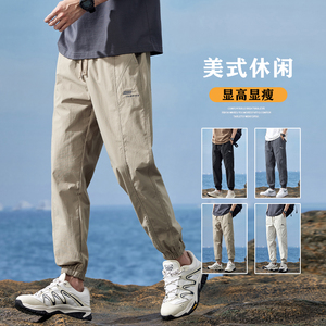 秋季九分裤男潮流速干冰丝运动裤休闲百搭修身薄款长裤Z9822-P40图片