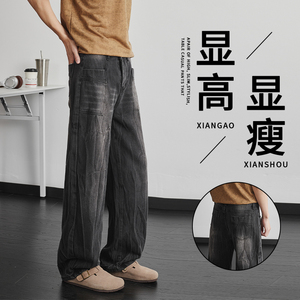 美式高街牛仔裤男款秋冬高裆vibe裤子做旧微喇弯刀工装裤YB06-P50图片
