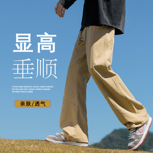 美式vibe裤子男款夏高街微喇休闲裤男生修身直筒长裤子Z9871-P45