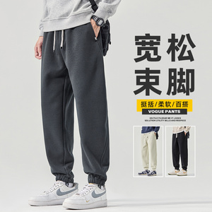 2025针织休闲卫裤新款宽松束脚抽绳秋冬运动哈伦裤子男Z2574-P45图片