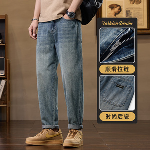 复古牛仔裤子男款潮牌秋冬直筒宽松做旧美式休闲男长裤Z2508-P50