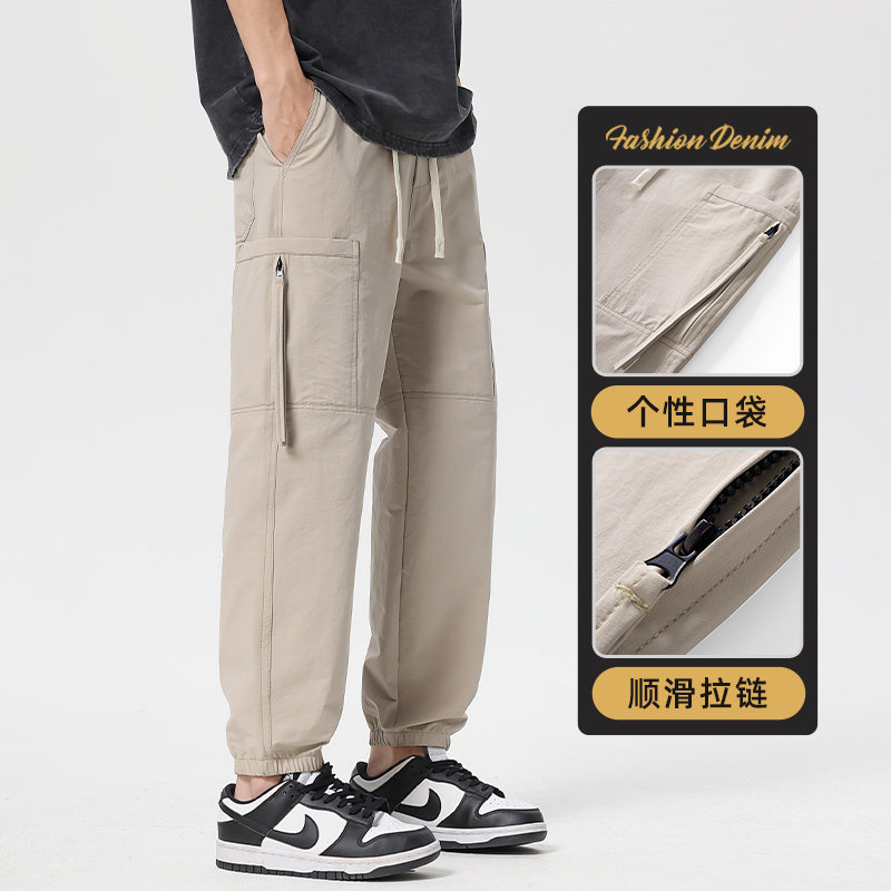 秋冬冰丝薄款束脚工装裤子男士休闲裤男宽松运动长裤子Z2520-P45,男装工装外套,星座509