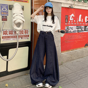 美式弯刀牛仔裤秋季2026新款直筒高腰显瘦百搭阔腿裤YD9006B-P75图片