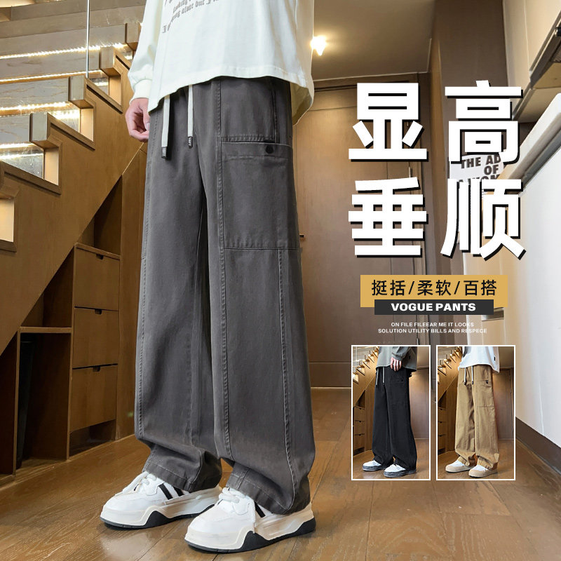 日系工装裤男高街百搭纯棉裤子秋冬休闲直筒宽松阔腿裤Z2345-P50图片
