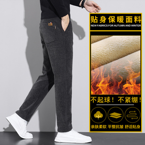 秋冬季男士休闲裤磨毛修身直筒青年潮牌长裤子Z2357-P40/加绒P50图片