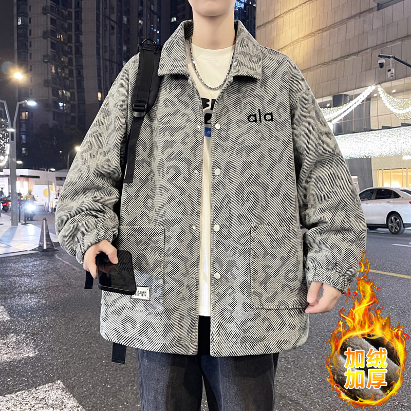 设计感外套男秋冬季青少年加绒加厚帽子可拆卸夹克保暖V201-P110,男装夹克,星座509