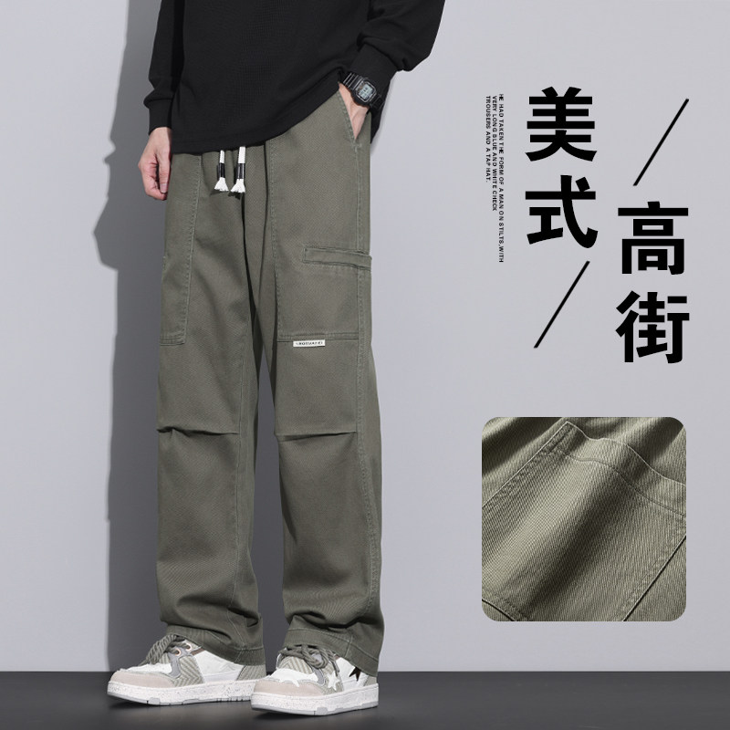美式工装裤男秋冬季宽松潮牌阔腿休闲裤子男生直筒裤子Z9852-P50,男装休闲裤,星座509