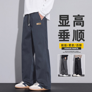 天丝牛仔裤男士2025新款秋季阔腿美式宽松直筒休闲裤子Z2579-P45图片