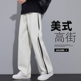 米灰色
