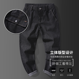 休闲长裤男潮牌2021新款宽松束脚工装裤条纹男生哈伦裤子Z886图片