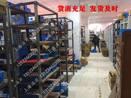 英制管螺纹环规BSPT1/2 管螺纹环规 外螺纹测量量规 螺纹规通止规