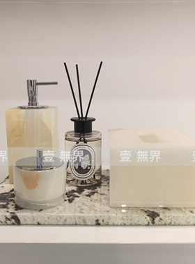 现代简约样板间卫生间洗漱台售楼处托盘套装大理石洗漱杯纸巾盒