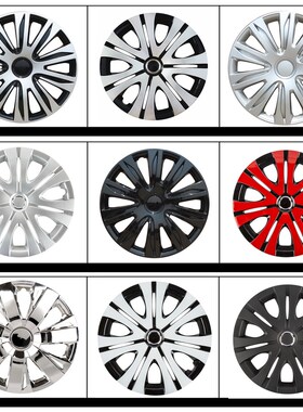 适用X70A轮毂盖x70a轮毂盖欧尚A800轮胎罩16寸CS15轮毂壳