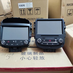 宝骏560导航中控显示屏大屏多媒体GPS倒车影像MP5大屏机