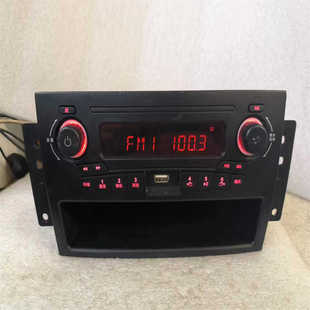 五菱荣光V荣光S之光S收音机U盘播放器代替CD收放机音乐机子