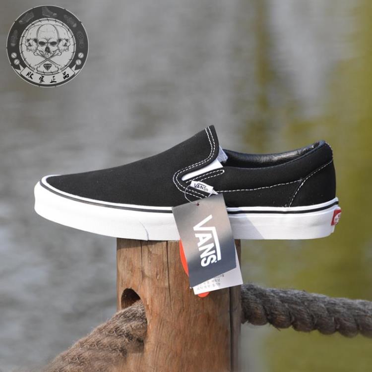 VANS SLIP-ONºÚ°×¾µäÒ»½ÅµÅÀÁÈËЬÄÐŮЬ·«²¼Ð¬°åЬVN-000EYEBLK