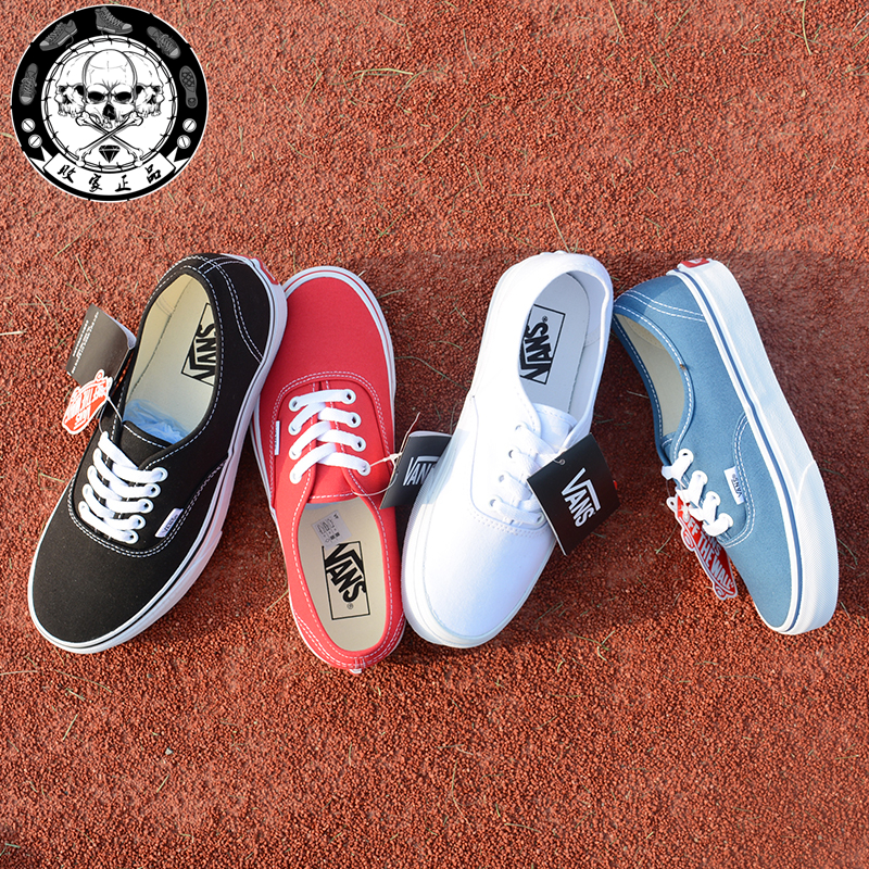 vans¾µäЬ